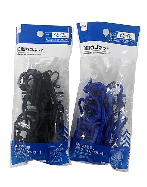 自転車カゴネット