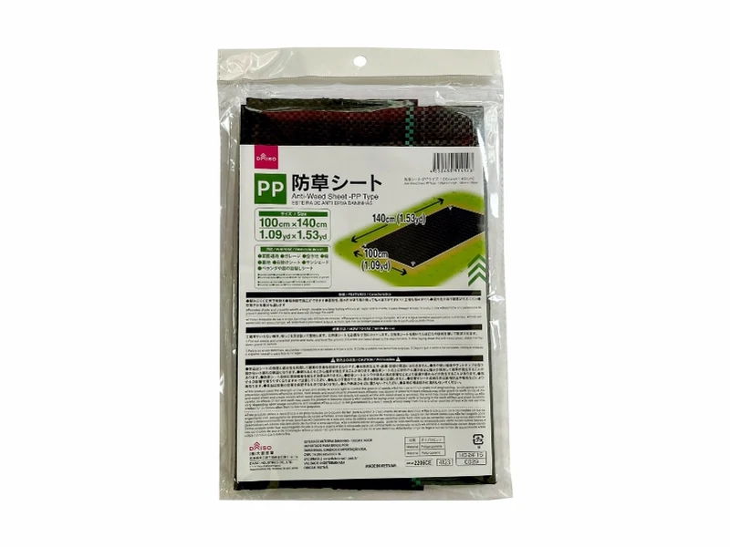 防草シート（ＰＰタイプ）