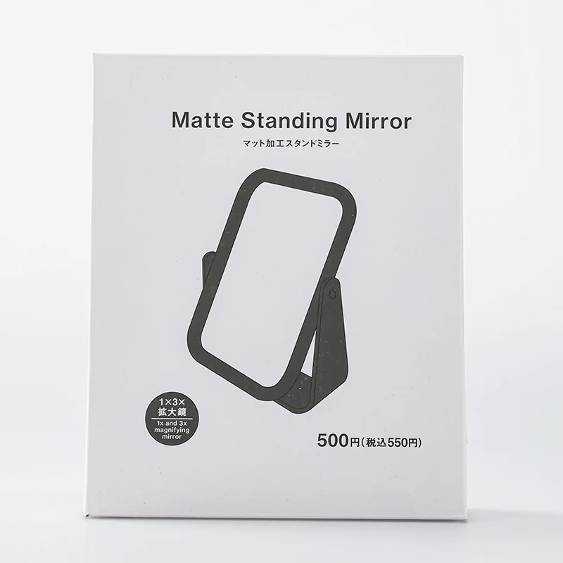 マット加工スタンドミラー - Image 3