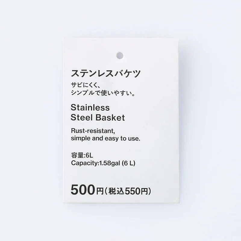 ステンレスバケツ - Image 4