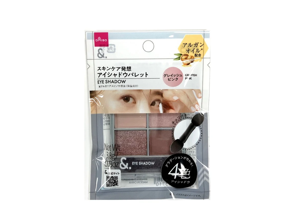 ＆．アイシャドウパレット　グレイッシュピンク
