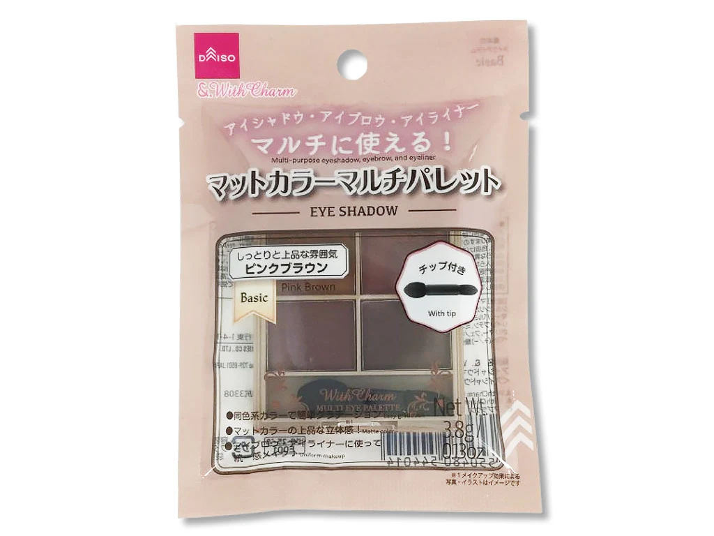 ＆．ＷｉｔｈＣｈａｒｍ　アイシャドウマットカラーマルチパレット　ピンクブラウン
