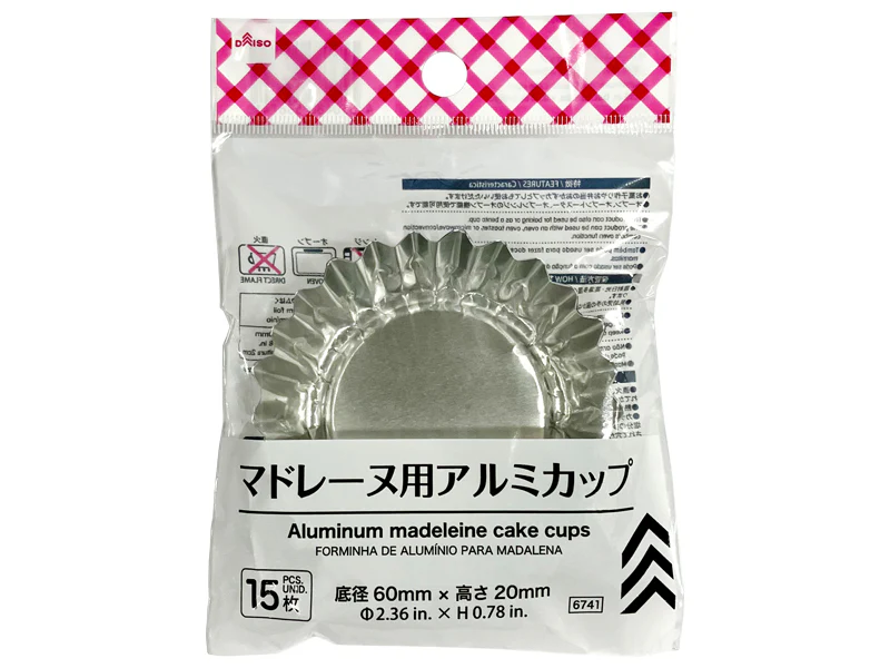 マドレーヌ用アルミカップ