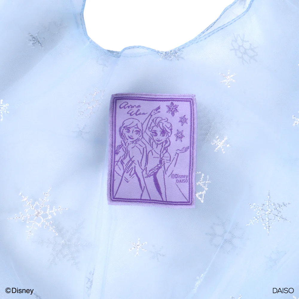 チュールレースバッグ、ＢＬ（アナと雪の女王） - Image 4