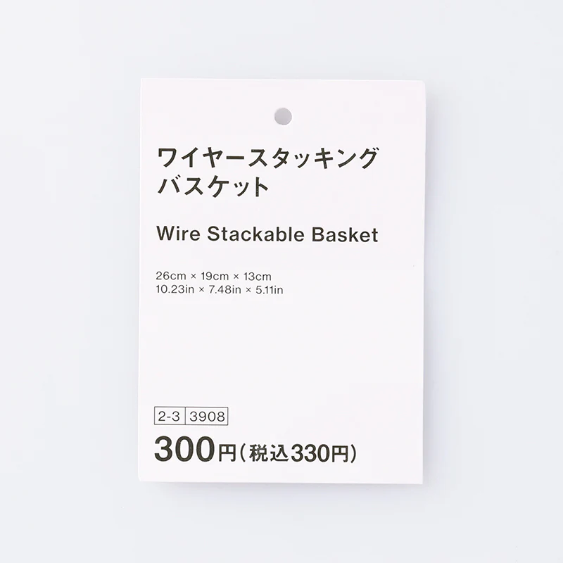 ワイヤースタッキングバスケット - Image 4