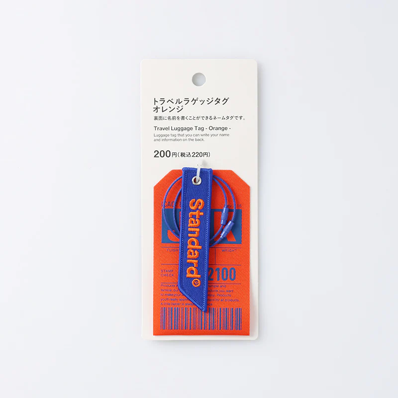 トラベルラゲッジタグ（ＯＲ） - Image 4