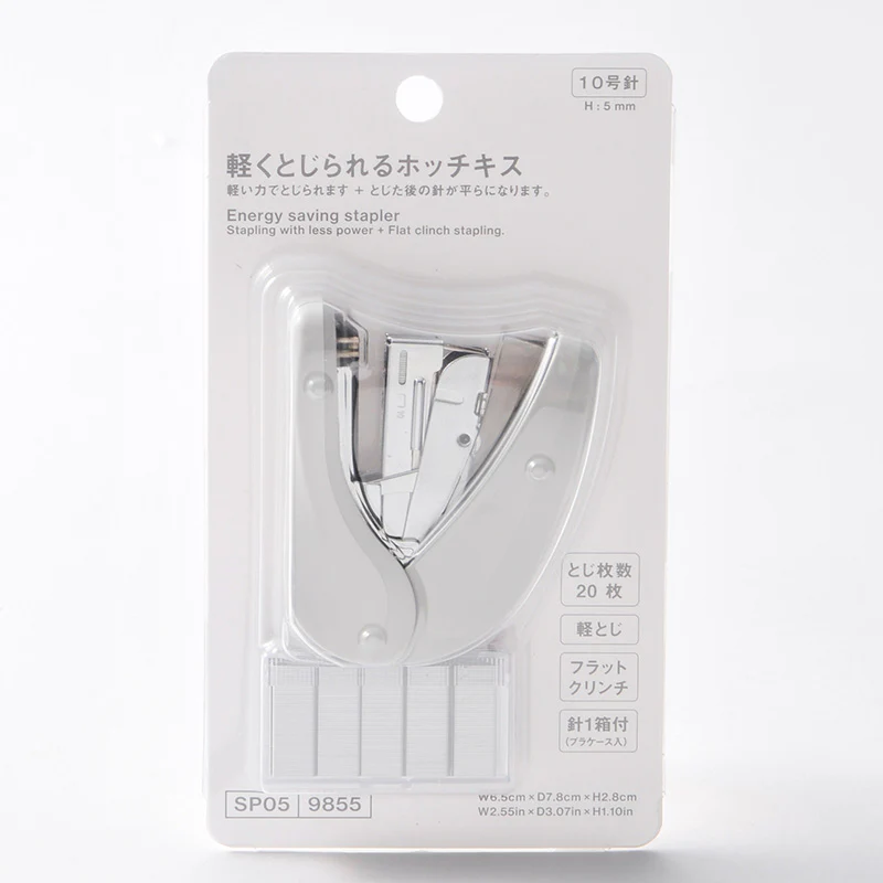軽くとじられるホッチキス(10号針、フラット、針1箱付) - Image 3