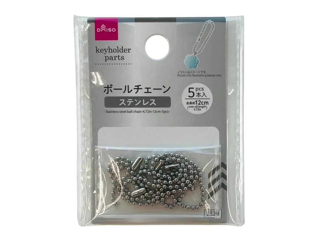 ステンレスボールチェーン　（５個）