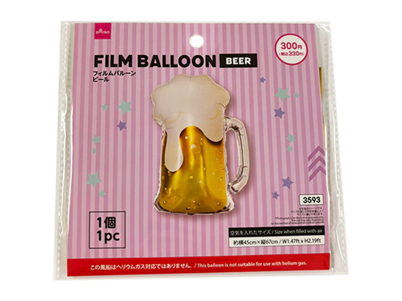 フィルムバルーン（ビール）