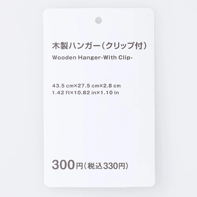 木製ハンガー（クリップ付） - Image 3