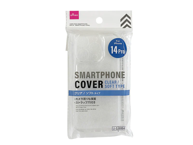 スマホカバー（ソフトタイプ、アイフォーン用、１４Ｐｒｏ）