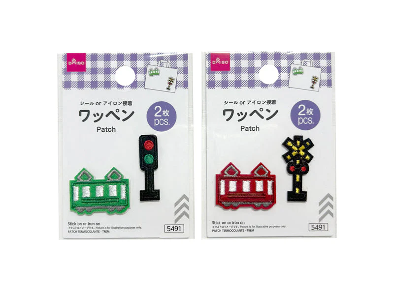 ワッペン（電車）