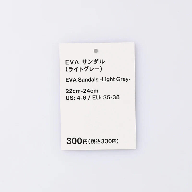 ＥＶＡサンダル（ＬＧＹ） - Image 3