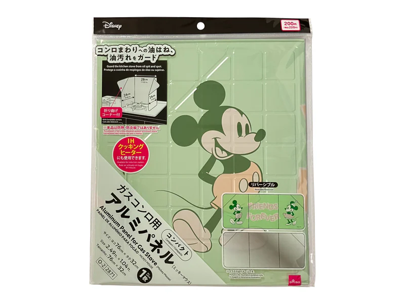 ガスコンロ用アルミパネル（ミッキーマウス）
