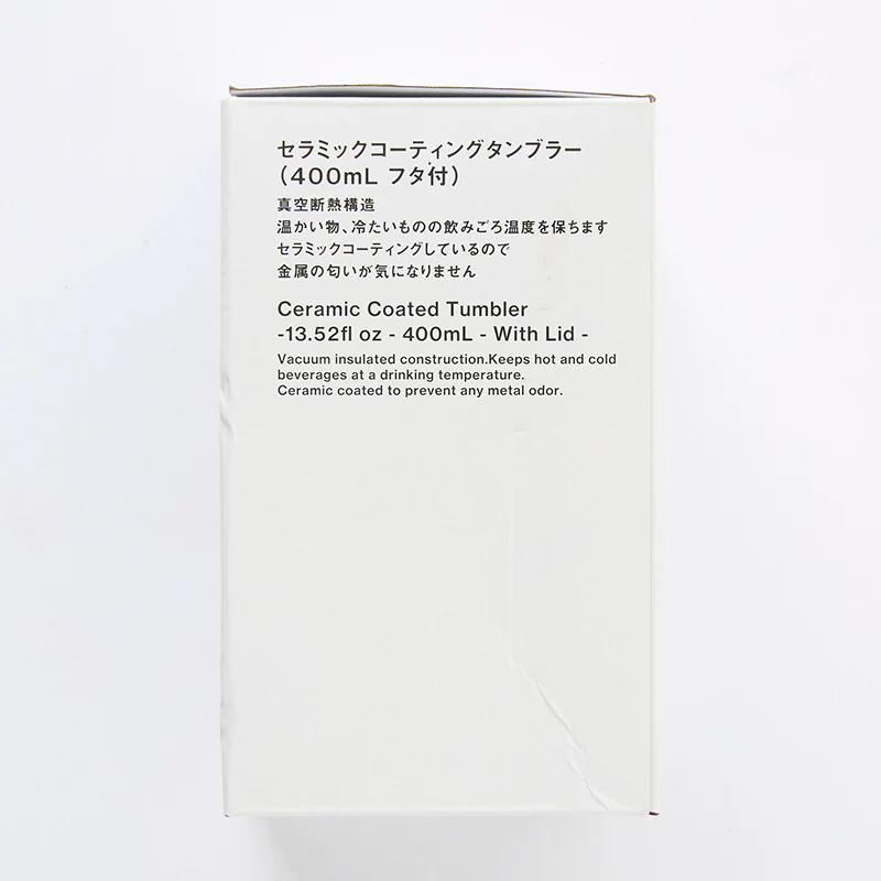 セラミックコーティングタンブラー（ＷＨ、フタ付）４００ｍＬ - Image 4