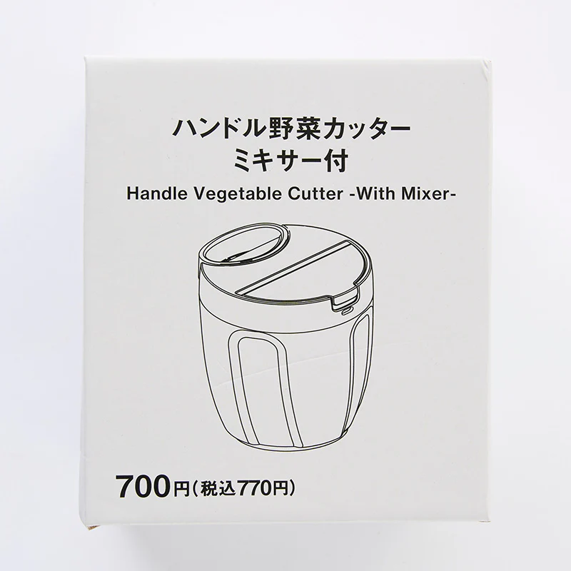 ハンドル野菜カッター（ミキサー付） - Image 3