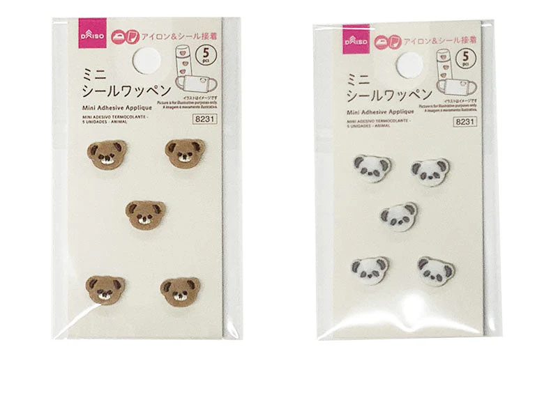 ミニシールワッペン（５個、アニマル）