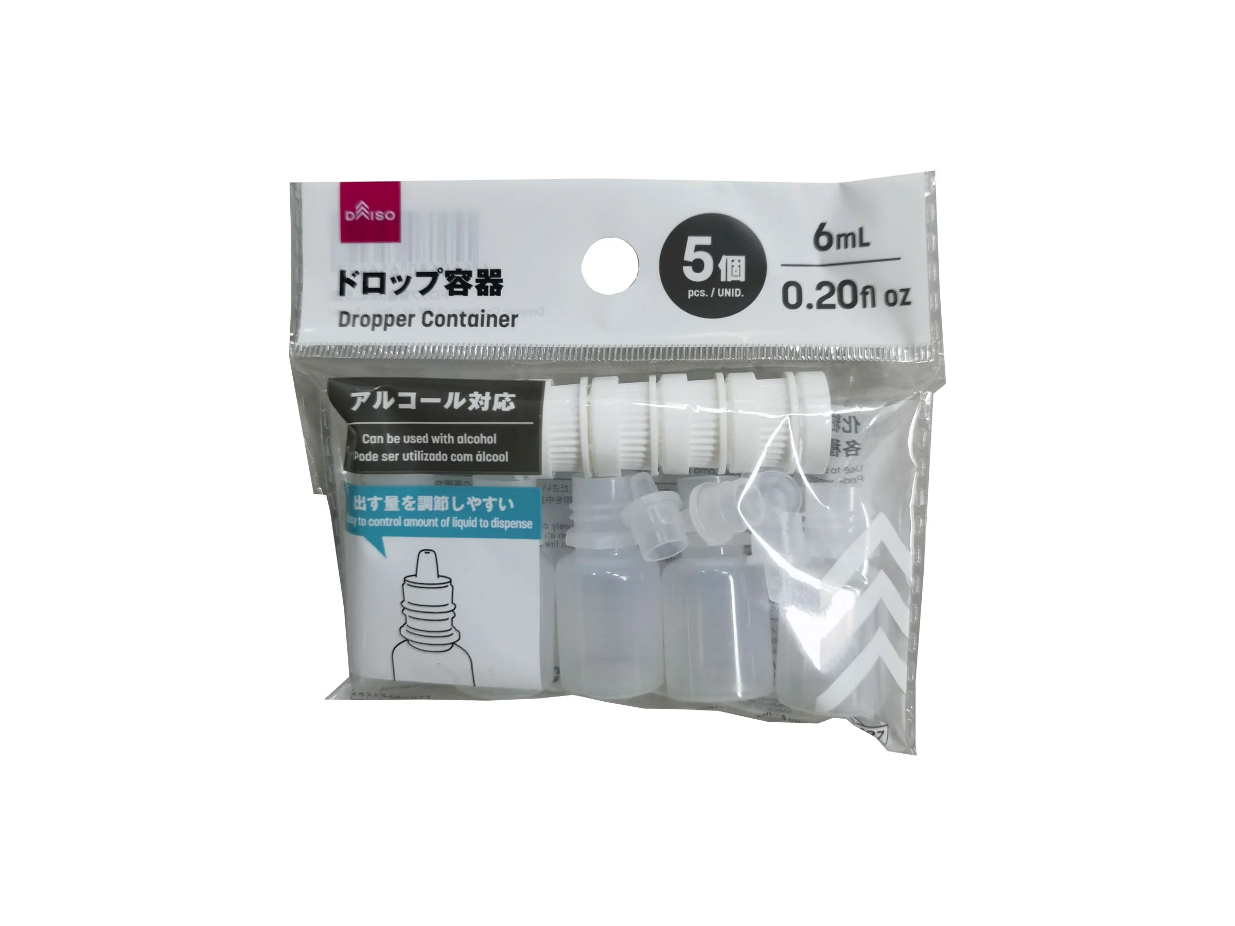 ドロップ容器（５個）
