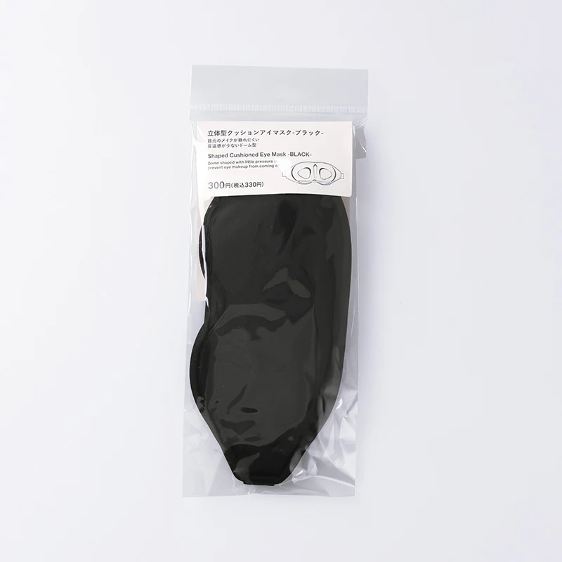 立体型クッションアイマスク（ＢＫ） - Image 4
