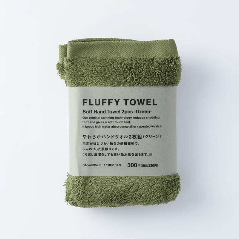 ＦＬＵＦＦＹ　ＴＯＷＥＬやわらかハンドタオル２枚組（ＧＲ） - Image 2