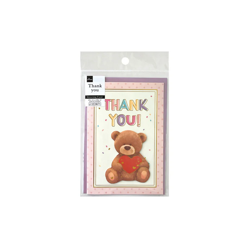 グリーティングカード（パーツ付、Ｔｈａｎｋ　Ｙｏｕ、くま） - Image 3