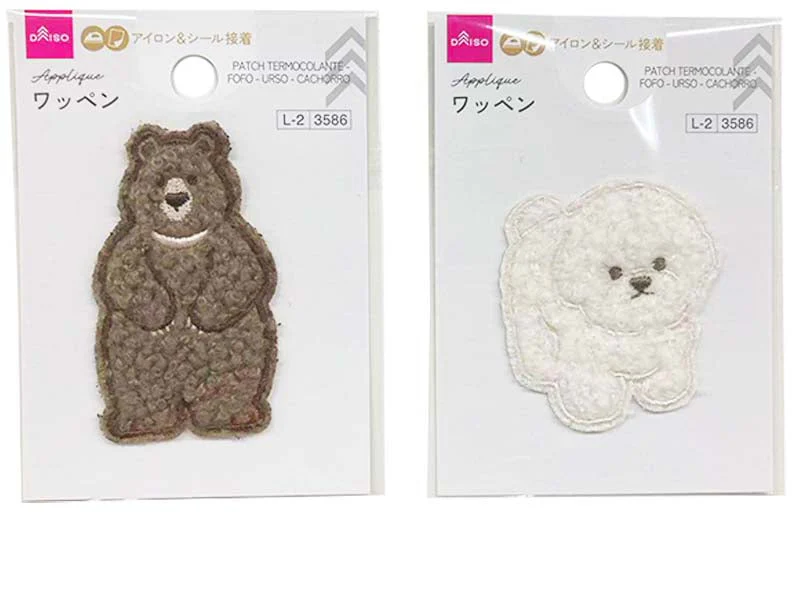 ワッペン（もこもこ、くま、いぬ）