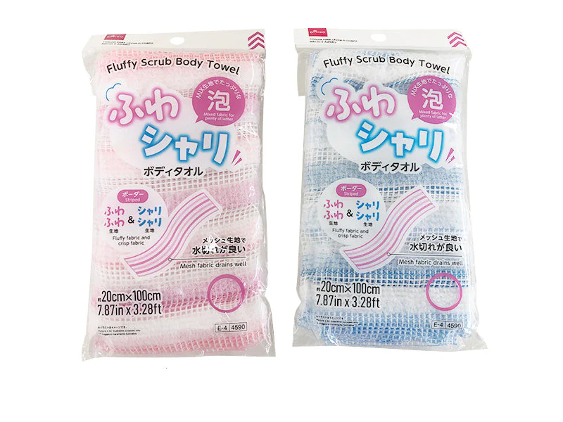 ふわシャリボディタオル