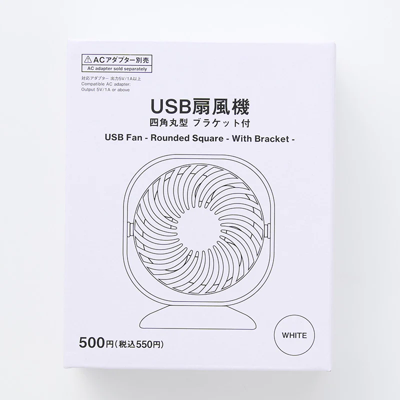 扇風機（ＵＳＢ、四角丸型、ブラケット付、ＷＨ） - Image 4