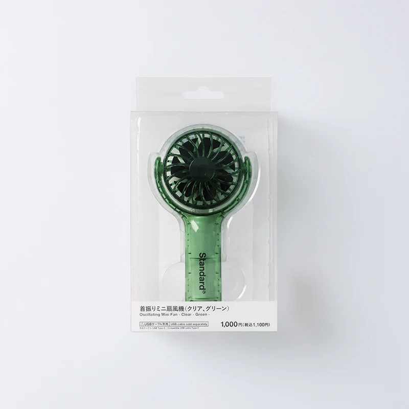 首振りミニ扇風機（クリア、ＧＲ） - Image 3