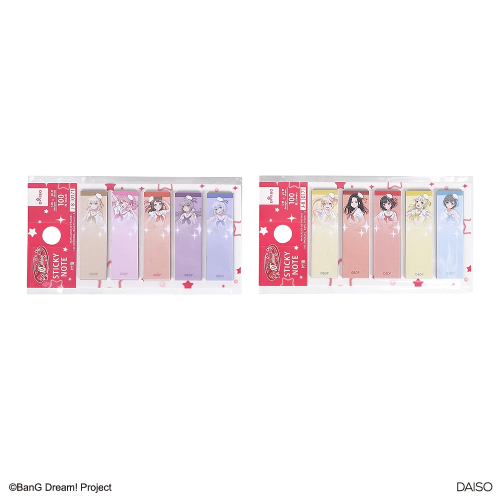 付箋、１００枚（ＢａｎＧ　Ｄｒｅａｍ！、Ａ） - Image 2
