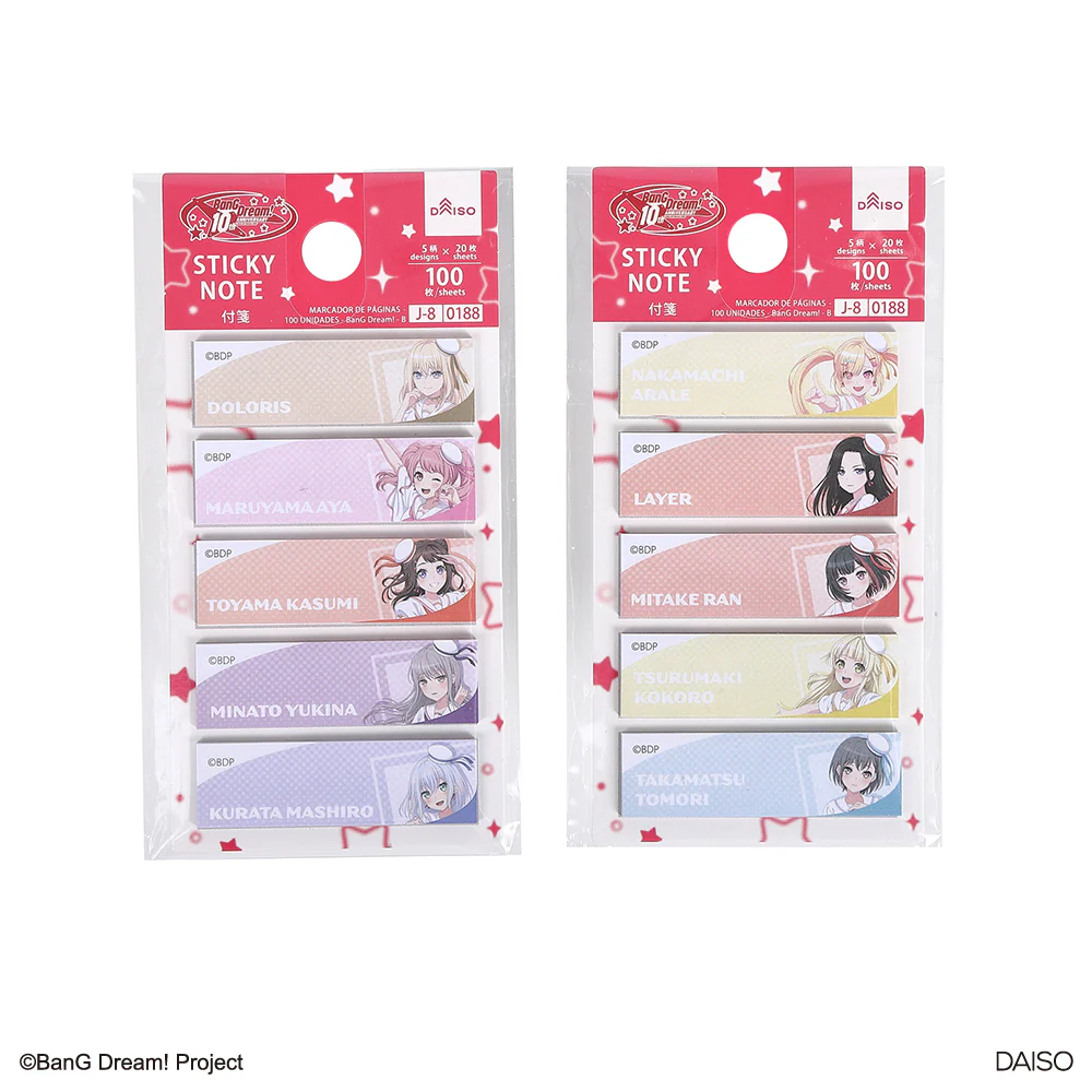 付箋、１００枚（ＢａｎＧ　Ｄｒｅａｍ！、Ｂ） - Image 2