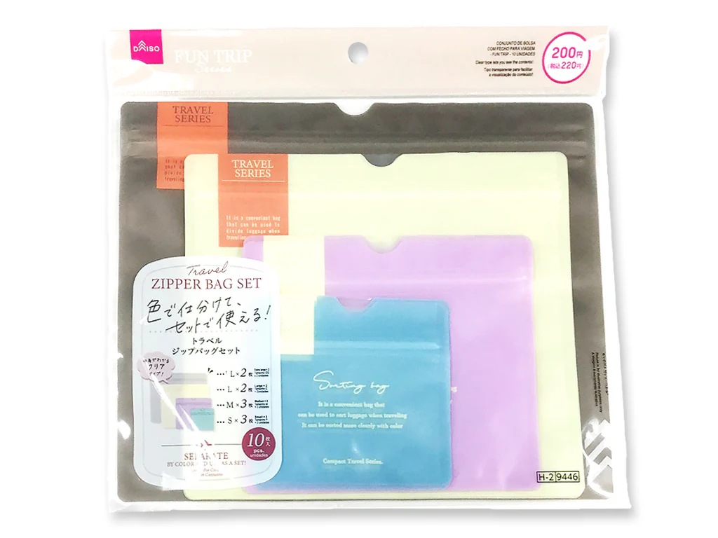 トラベルジップバッグセット（ｆｕｎ　ｔｒｉｐ、１０枚）