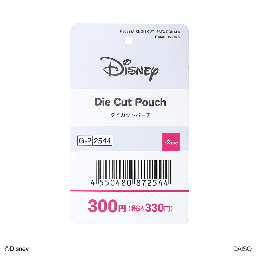 ダイカットポーチ（ドナルド＆フレンズ）ＤＣ９ - Image 5
