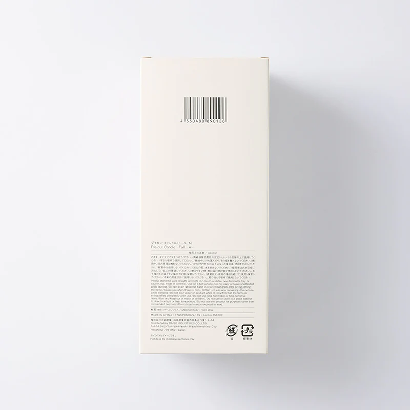 ダイカットキャンドル（トール、Ａ） - Image 4
