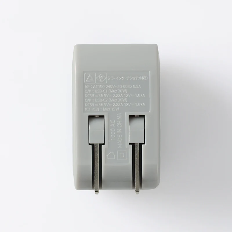 ＵＳＢ充電器（ＰＯＷＥＲ　ＤＥＬＩＶＥＲＹ２０Ｗ、ＴＹＰＥーＣ＋ＴＹＰＥーＣ、ＧＹ） - Image 2