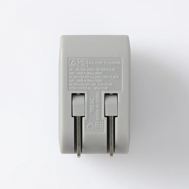 ＵＳＢ充電器（ＰＯＷＥＲ　ＤＥＬＩＶＥＲＹ２０Ｗ、ＴＹＰＥーＡ＋ＴＹＰＥーＣ、ＧＹ） - Image 3