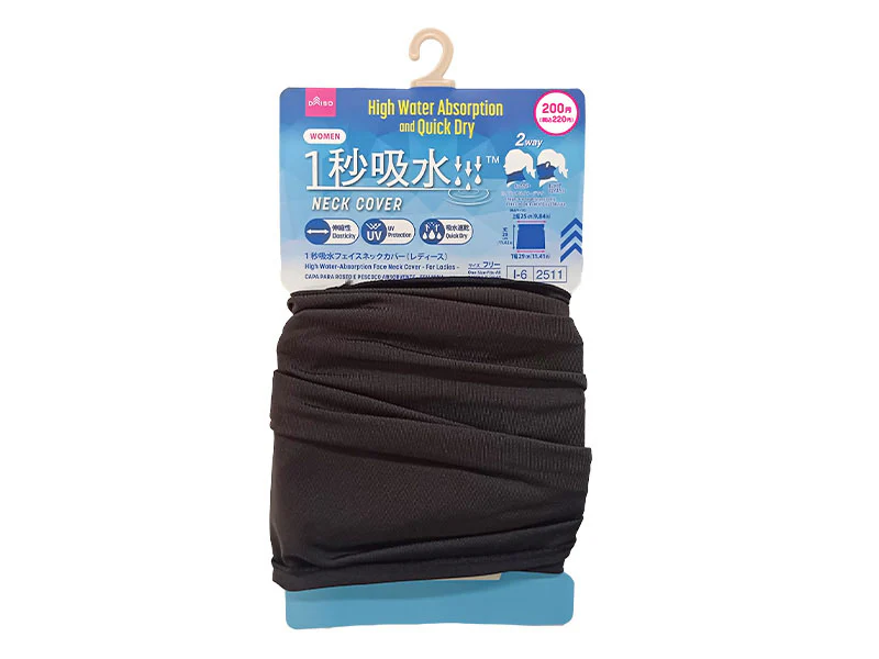 １秒吸水フェイスネックカバー（レディース）
