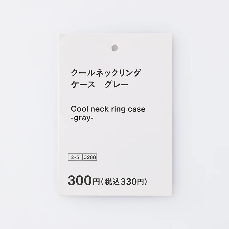 クールネックリングケース（ＧＹ） - Image 4