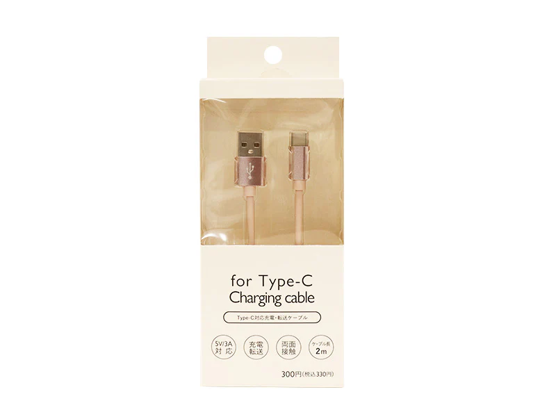 ３Ａ　ＴｙｐｅーＣ充電通信ケーブル　　ピンクゴールド２ｍ