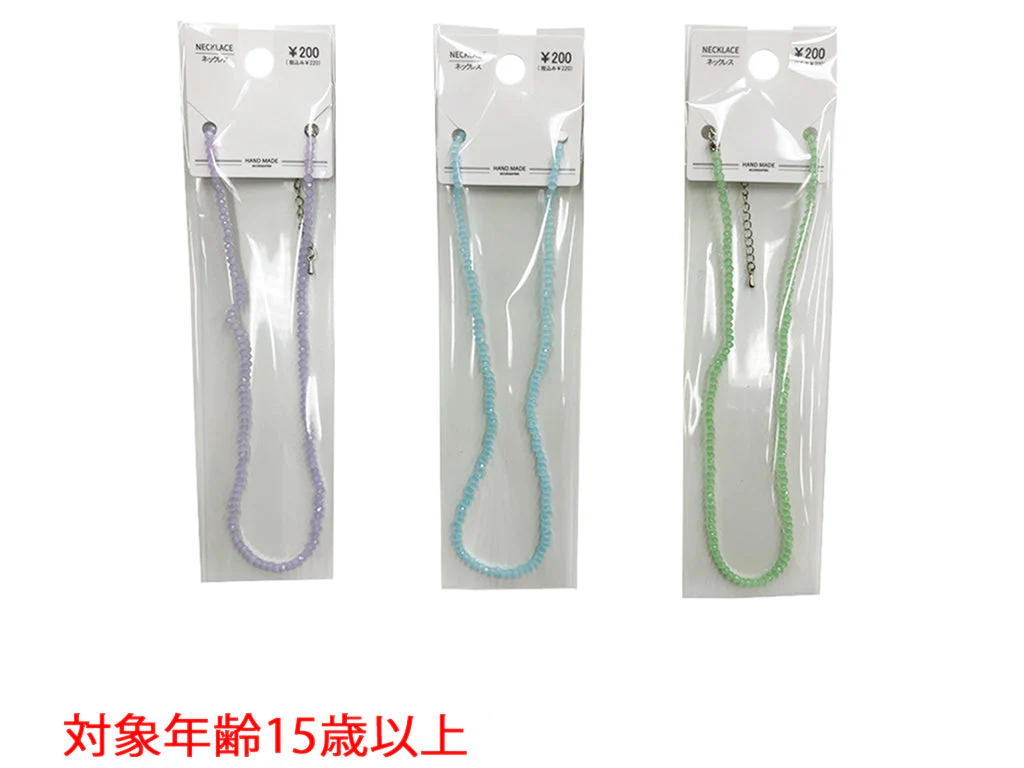 ネックレス＿ＮＫ＿Ｄ０７２５０２１