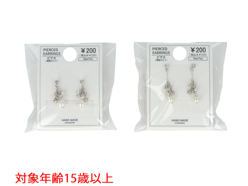 樹脂ピアス＿ＪＰ＿Ｄ１２２５００３