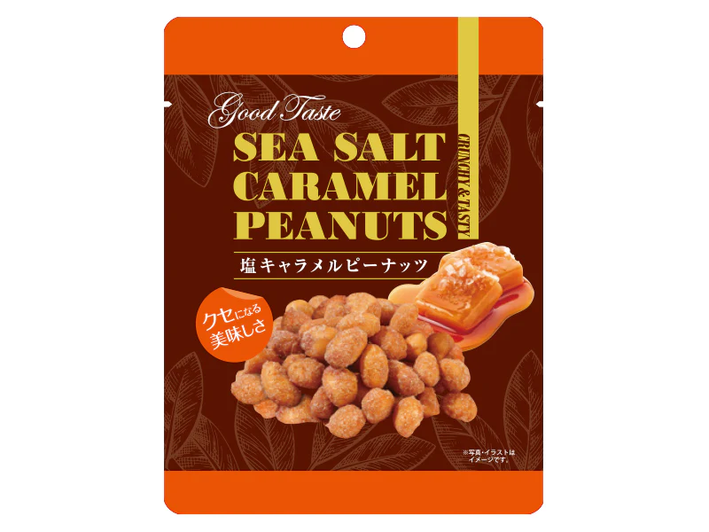 三都屋商事　塩キャラメルピーナッツ　７０ｇ