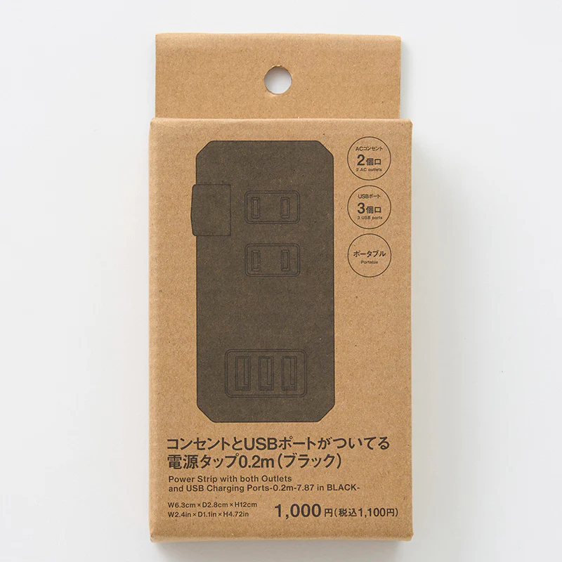 延長コード（ＤＬＥ―２６、ＢＫ） - Image 4