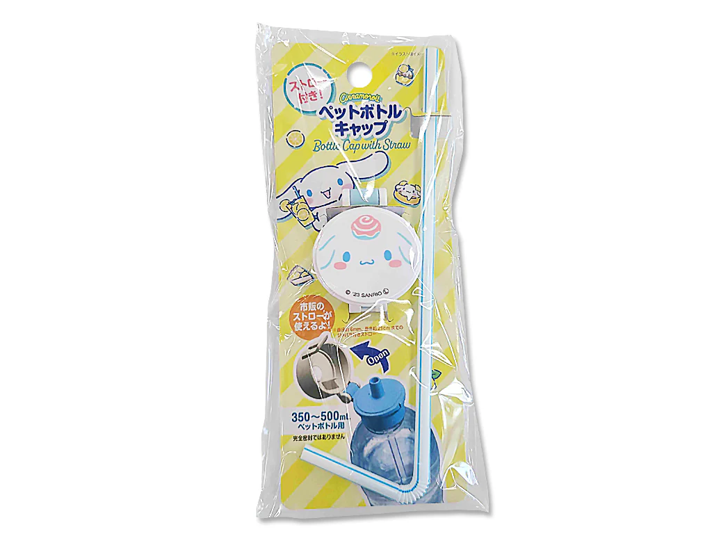 ペットボトルキャップ　シナモン　フェイス