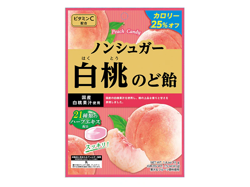 扇雀飴本舗　ノンシュガー白桃のど飴　　４３ｇ