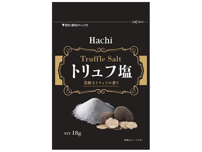 ハチ食品　トリュフ塩　１８ｇ