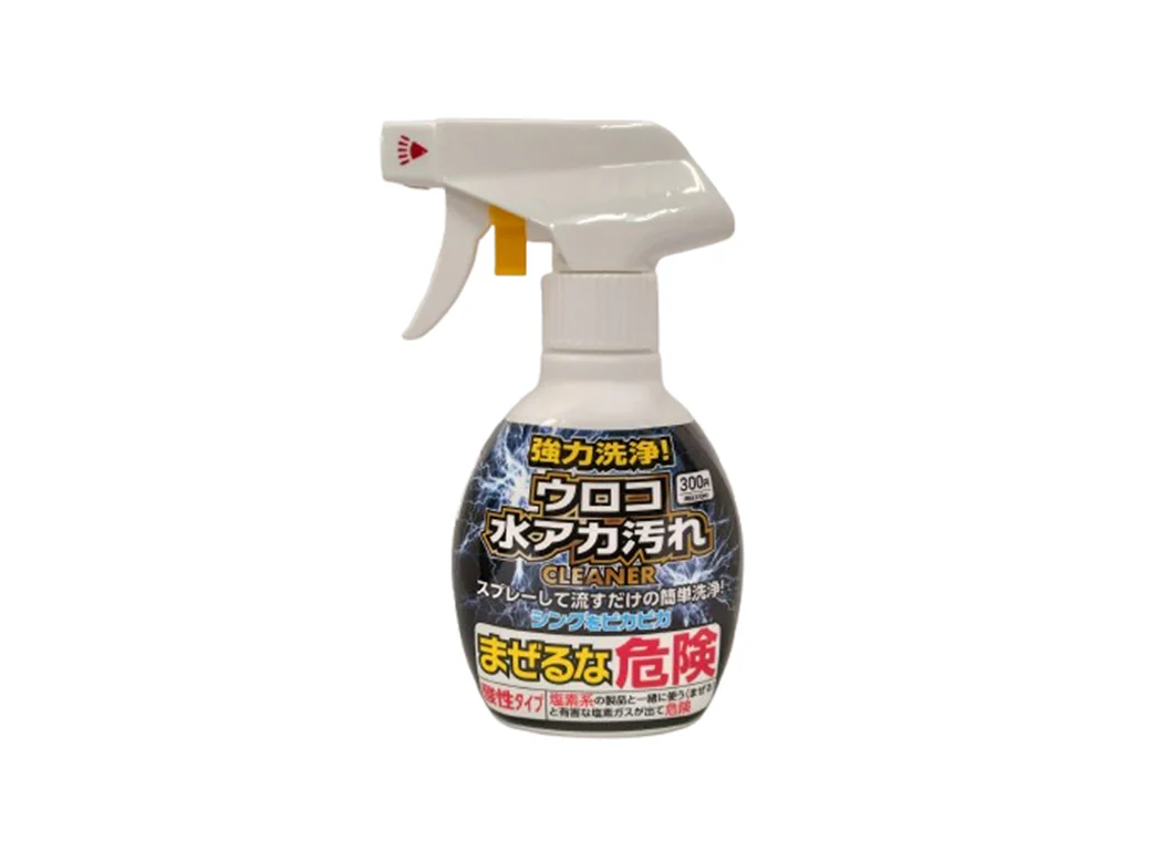 水あかクリーナー