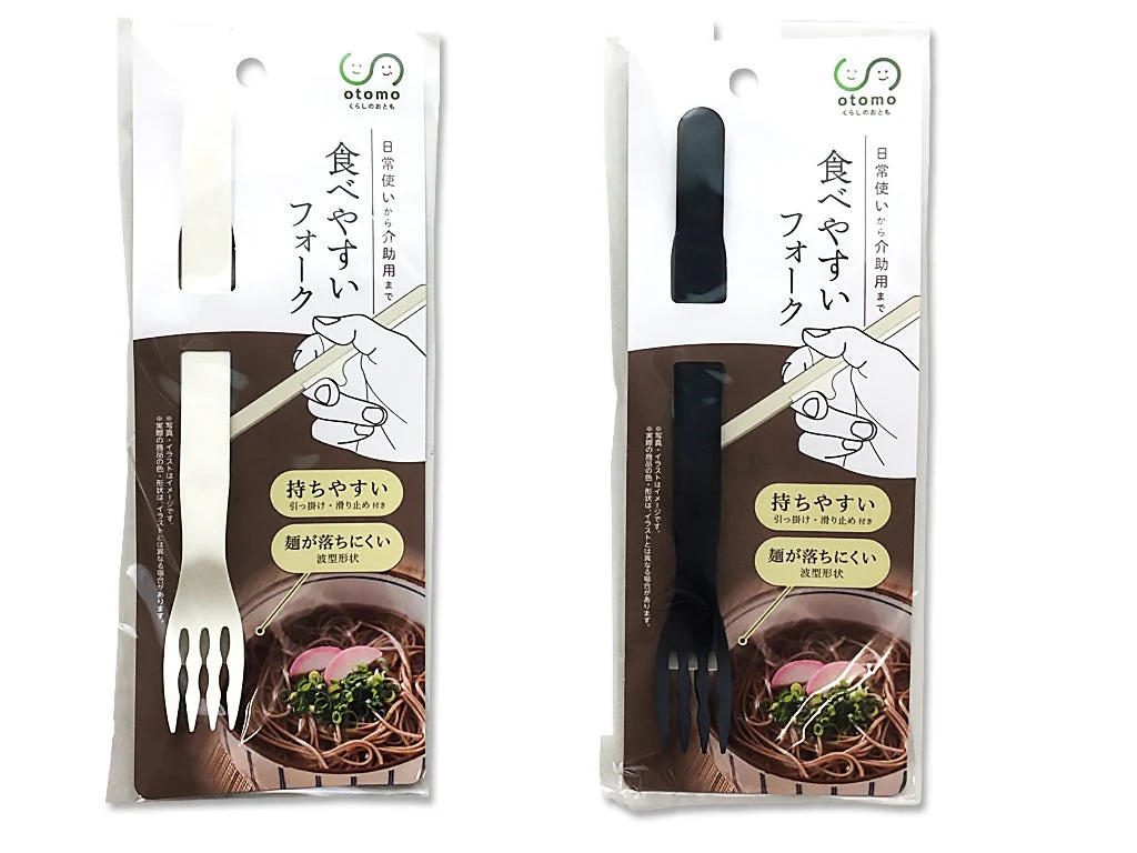 食べやすいフォーク