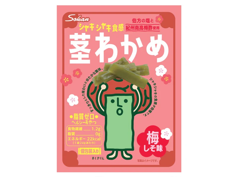 壮関　茎わかめ梅しそ味　２４ｇ