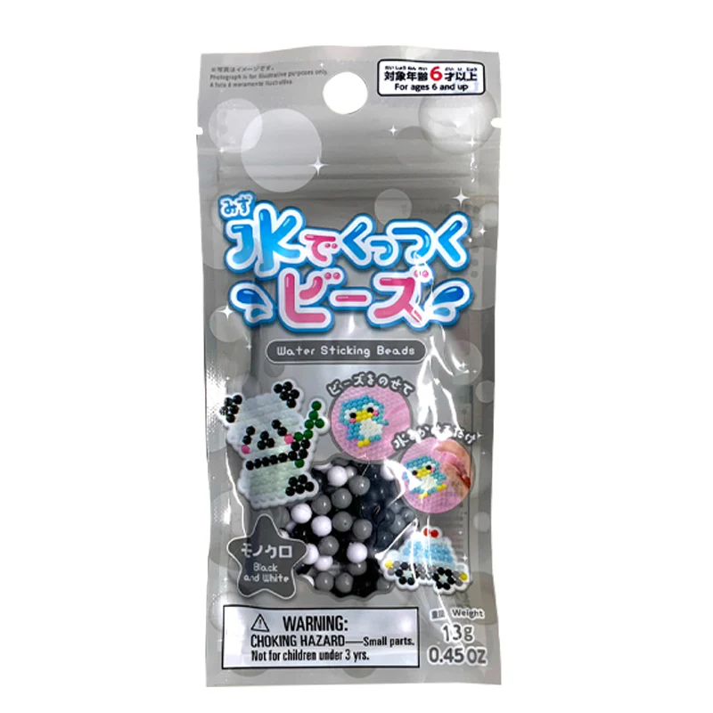 水でくっつくビーズ（モノクロ） - Image 4